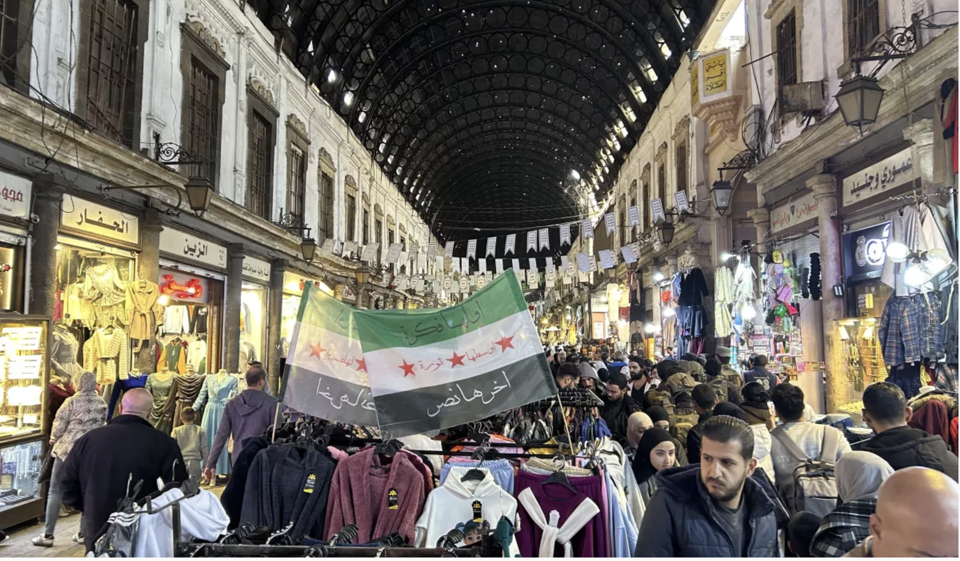 Screenshot 2025-03-04 at 7.58.28 PM